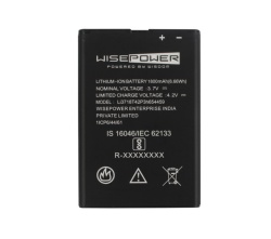 Mobile phone battery